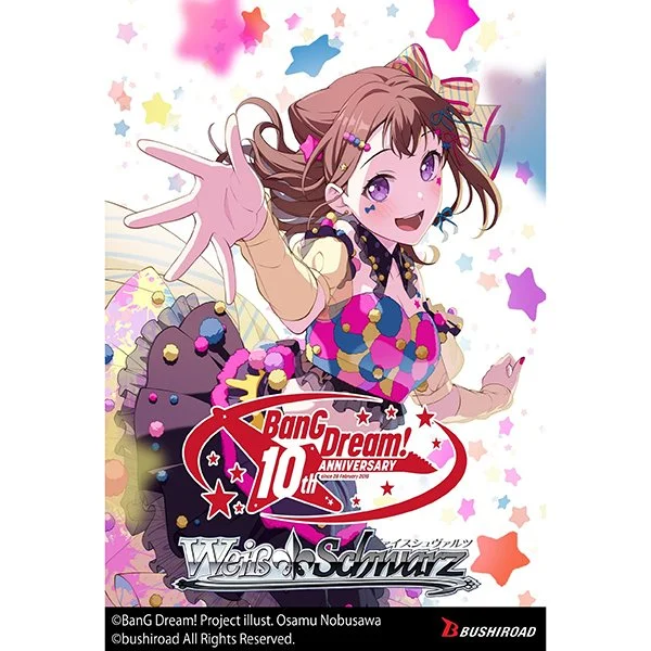 Weiss Schwarz - BanG! Dream 10th Anniversary - Premium Booster Box